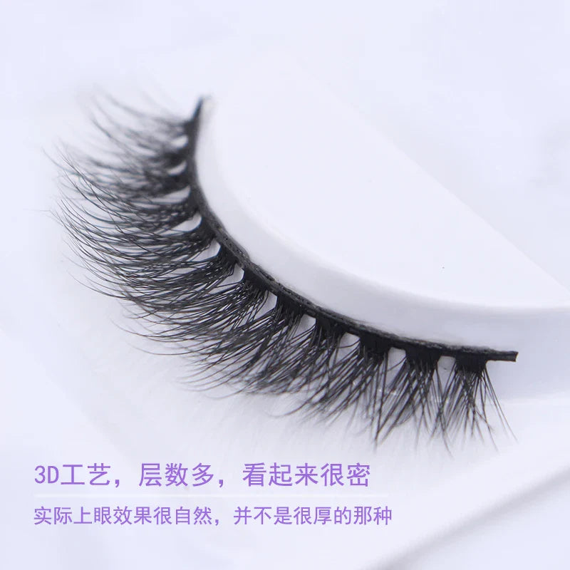 Mink False Eyelashes