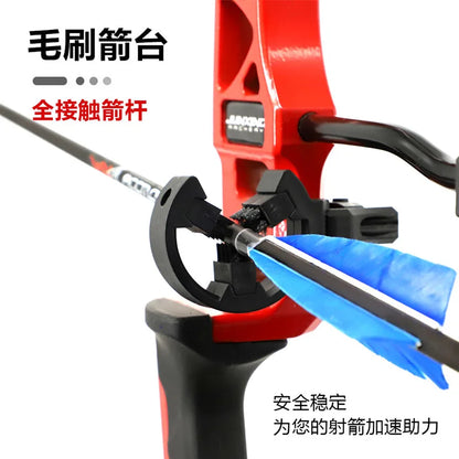 TP811 Archery Arrow Rest Brush Capture Arrow Rest with 3 Brushes Camo/Black Compound Bow Outdoor hunting Shooting accessory
