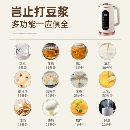 1.5L Soybean milk machine household full-automatic multi-function cooking free filter free new small mini wall breaker 110V