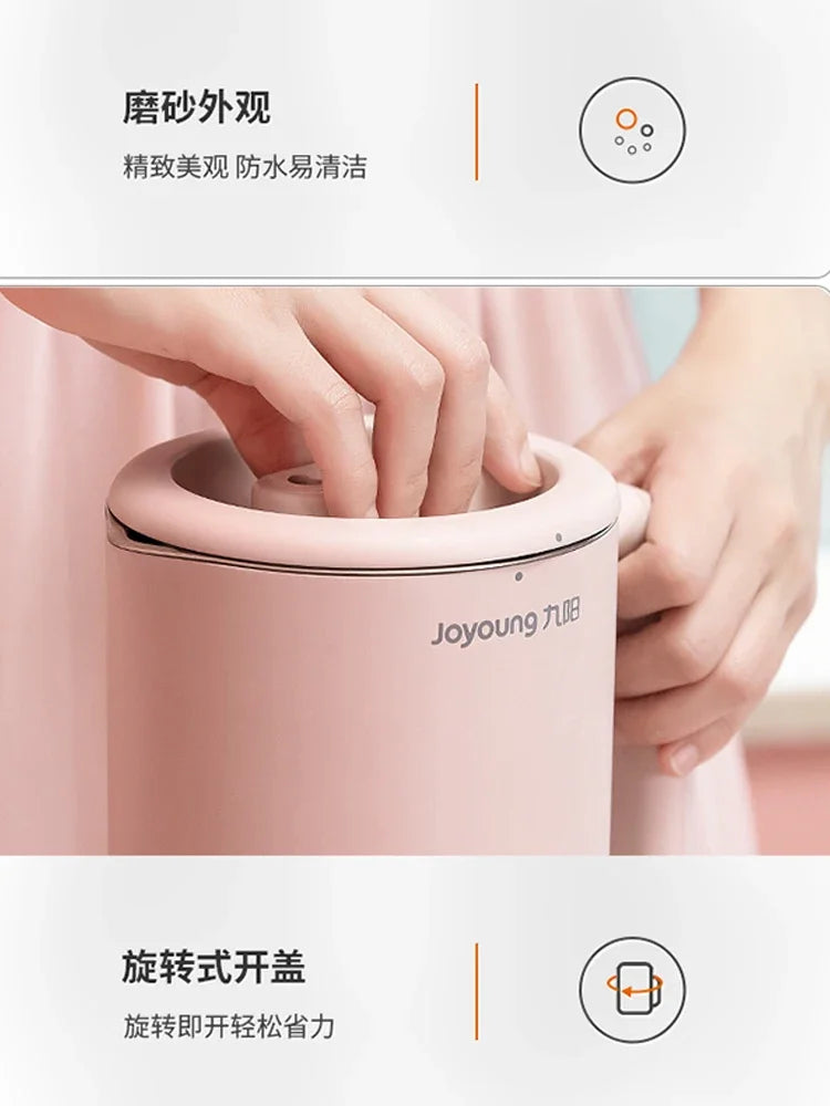Joyoung Mini Soybean Milk Machine 110V Multi-Functional Small Cytoderm Breaking Machine Portable Blender 두유 Home Appliance