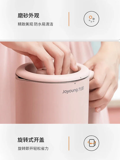 Joyoung Mini Soybean Milk Machine 110V Multi-Functional Small Cytoderm Breaking Machine Portable Blender 두유 Home Appliance