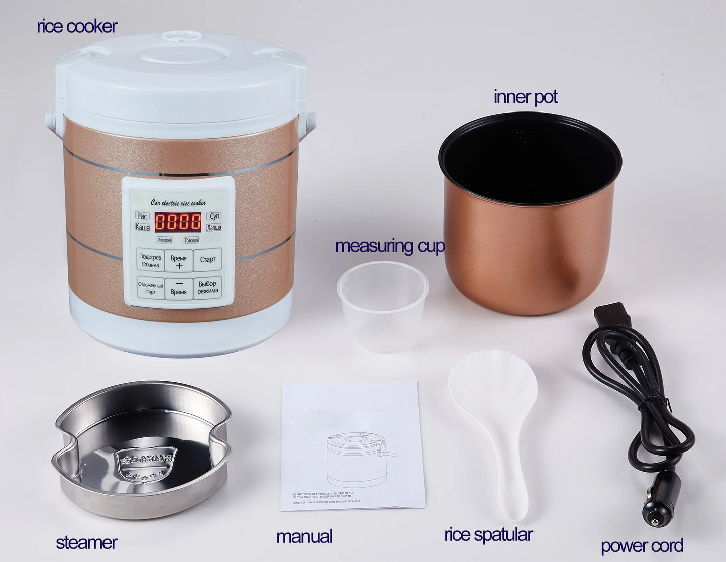 Mini Rice Cooker 12-24V 220V Multifunction Electric Steamer home Appliance Portable for Camping RV Camper Gold Russian Menu