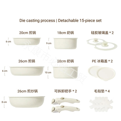 Premium 17 PCS Cookware Removable Pots and Pans Set