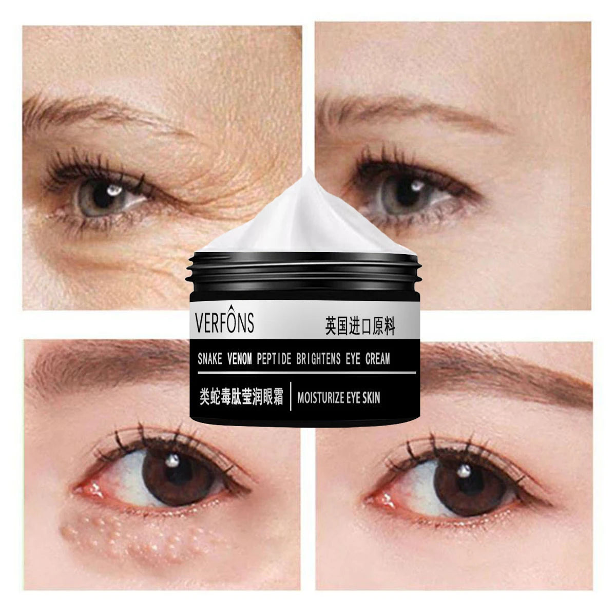 Instant Remove Wrinkles Retinol Face Cream Lifting Anti Aging Anti Eye Bags Moisturizer Facial Treatment Korean Care