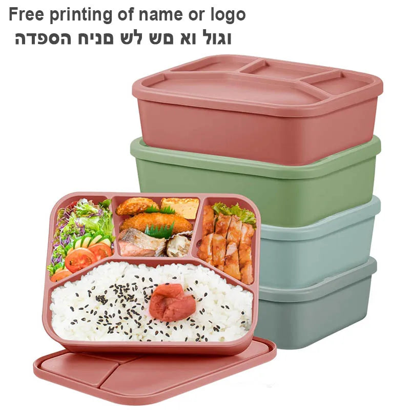 Personalized Name Lunch Box Portable Silicone Bento Box For Student Office Workers Food Container With 4 compartments Leakproof