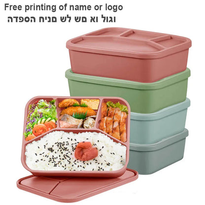 Personalized Name Lunch Box Portable Silicone Bento Box For Student Office Workers Food Container With 4 compartments Leakproof