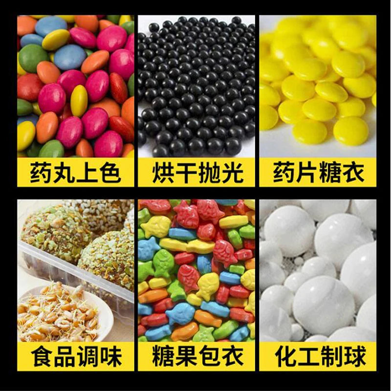 Coating Machine Laboratory Small Stainless Steel Seed Tablets Sugar Coating Machine Pills Polishing Machine