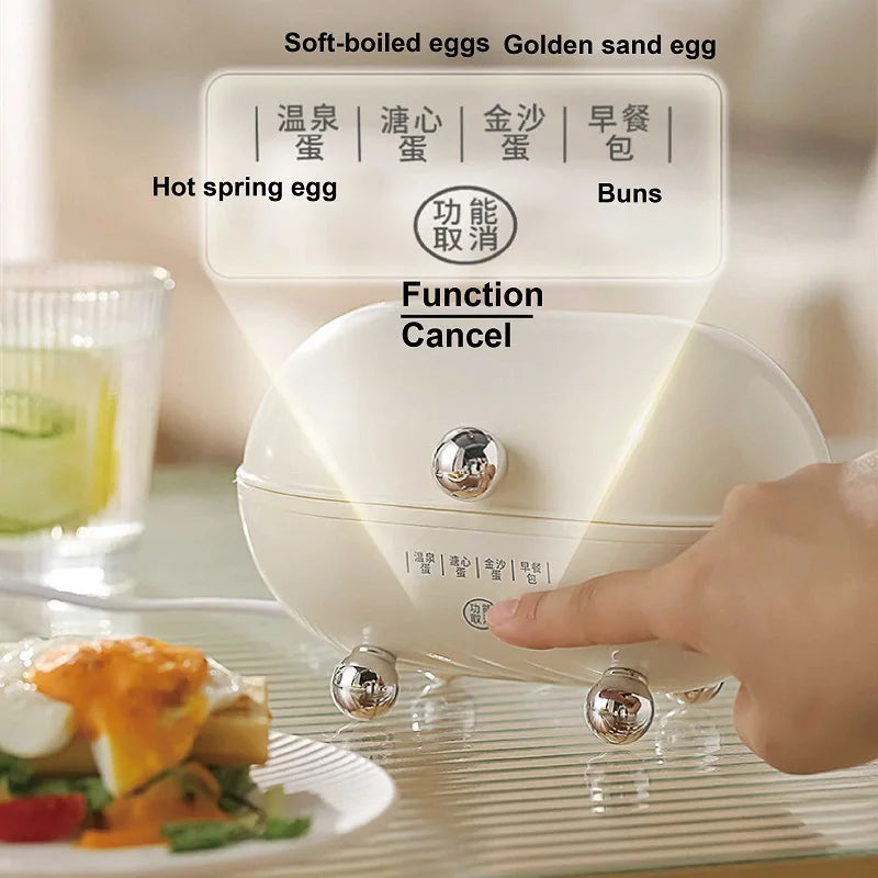 120W Smart Egg Cooker Student Dormitory Mini Rapid Breakfast Machine Multifunction Automatic Power Off Electric Steamer