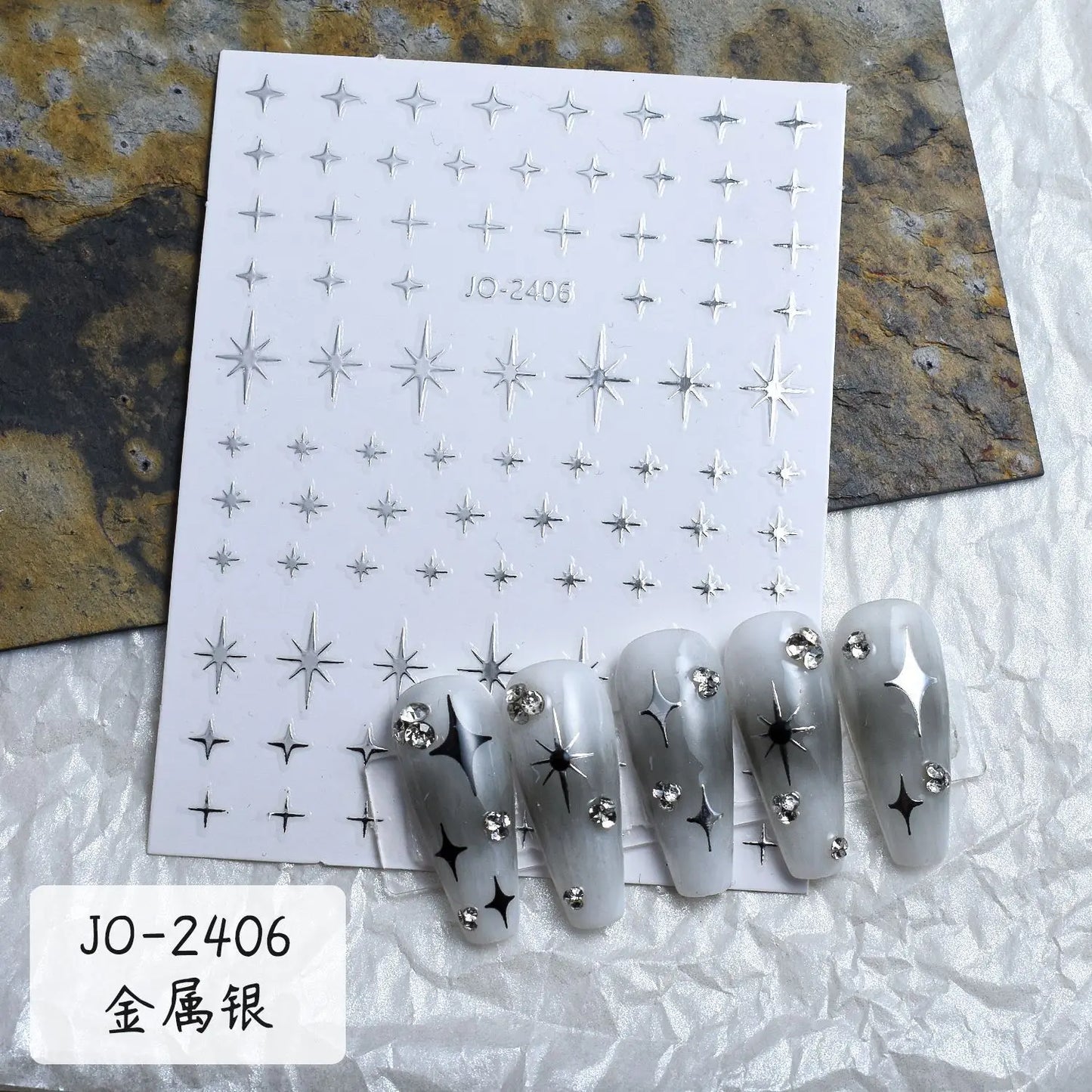 6Pcs/set Metal Mirror Silver Star Nail Art Sticker Bronzing Sun/Moon/Star Nail Decal Self-Adhesive Laser Star Manicure Slider