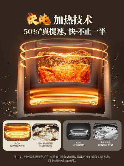 Electric stew pot household purple casserole stew electric casserole ceramic porridge cooking fully automatic small appliance