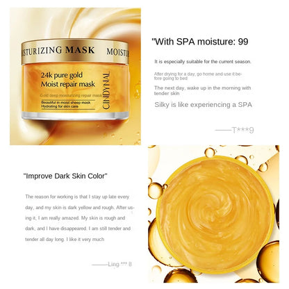 24K Gold Sleeping Mask Moisturizing Shrinkage Pore Skin Care Hyaluronic acid Gel Anti-Aging Oil-control Whitening Night Mask