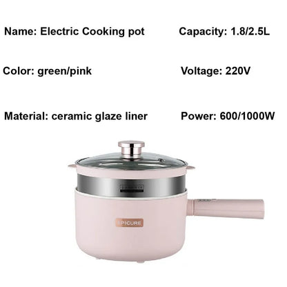 220V 1.8L 2.5L Multifunctional Electric Hot Pot Ceramic Glaze Non-stick Pot Dormitory Household Smart Electric Cooking Pot