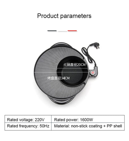 110V Multifunctional Electric BBQ Grill Non Stick Plate Barbecue Pan Hot Pot Dinner Party Skillet Barbecue Iron Fondue Roaster