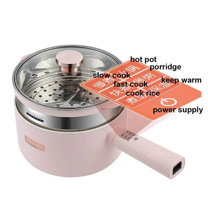 220V 1.8L 2.5L Multifunctional Electric Hot Pot Ceramic Glaze Non-stick Pot Dormitory Household Smart Electric Cooking Pot
