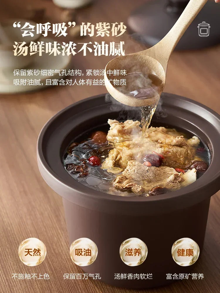 Electric stew pot household purple casserole stew electric casserole ceramic porridge cooking fully automatic small appliance