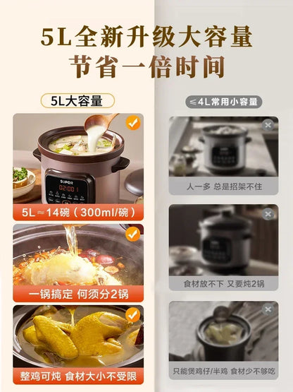 Electric stew pot household purple casserole stew electric casserole ceramic porridge cooking fully automatic small appliance